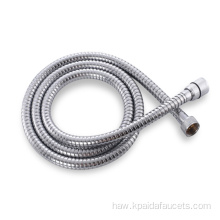 Aida Junging Pull Hose Peace Faicet ExitenSion Hose